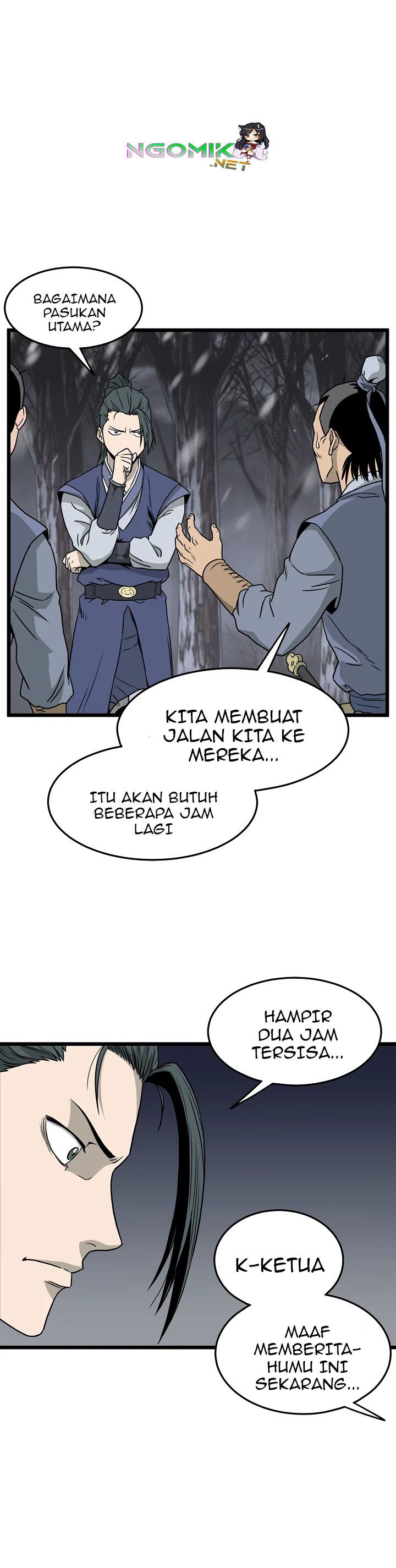 Murim Login