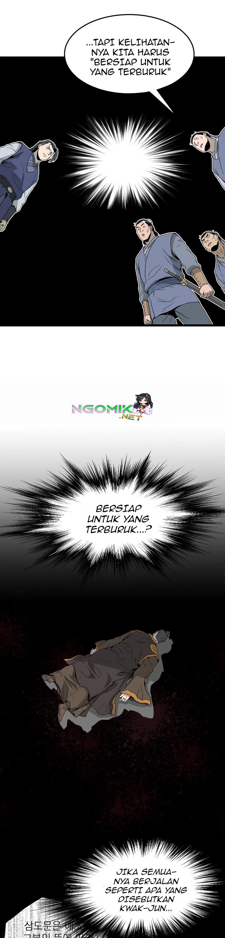 Murim Login