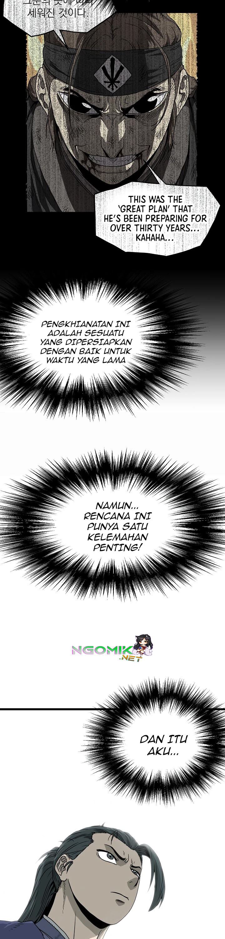 Murim Login