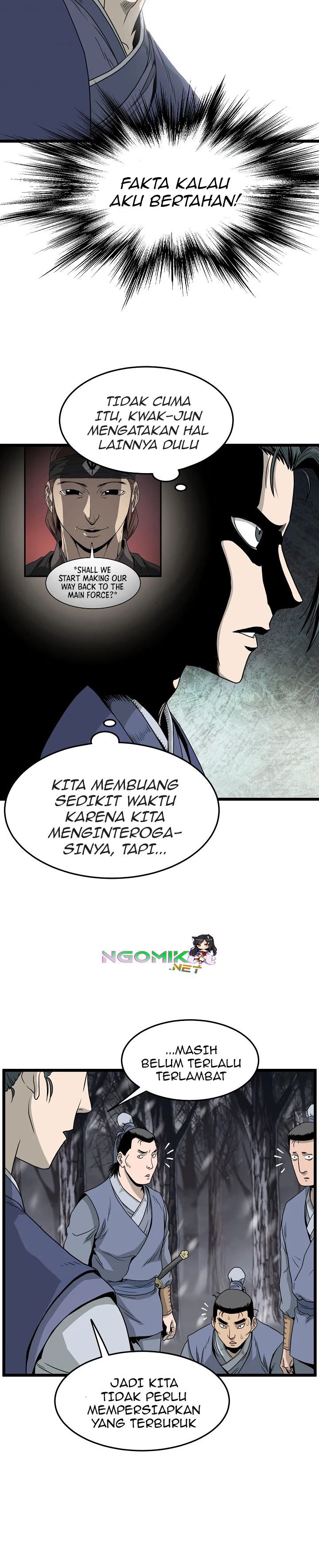 Murim Login