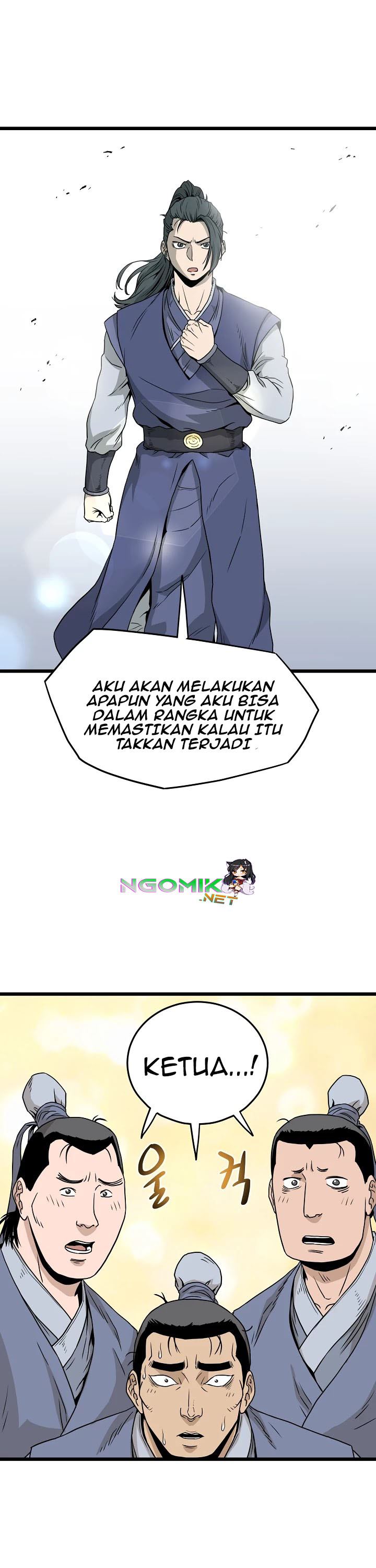 Murim Login