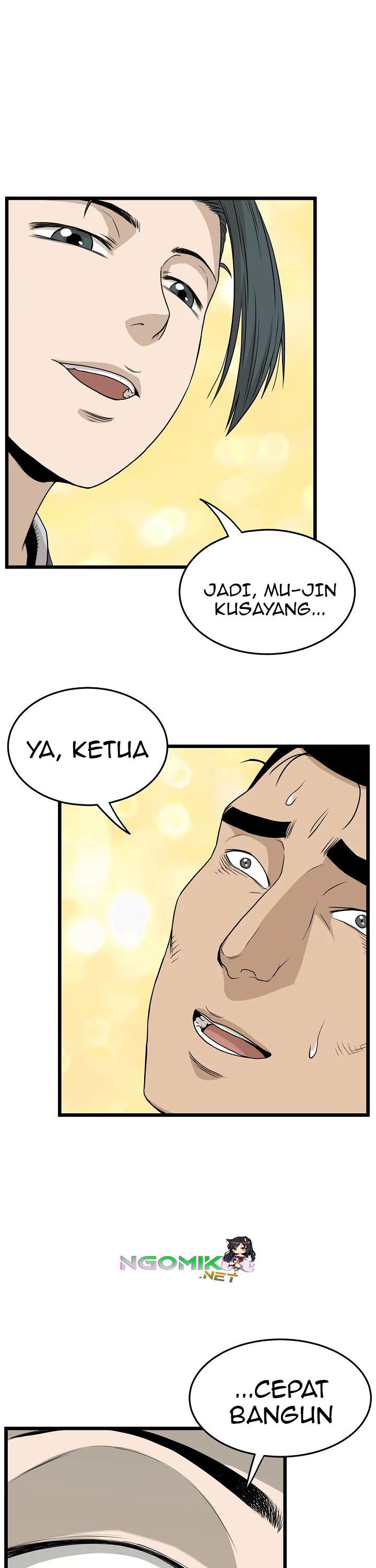 Murim Login