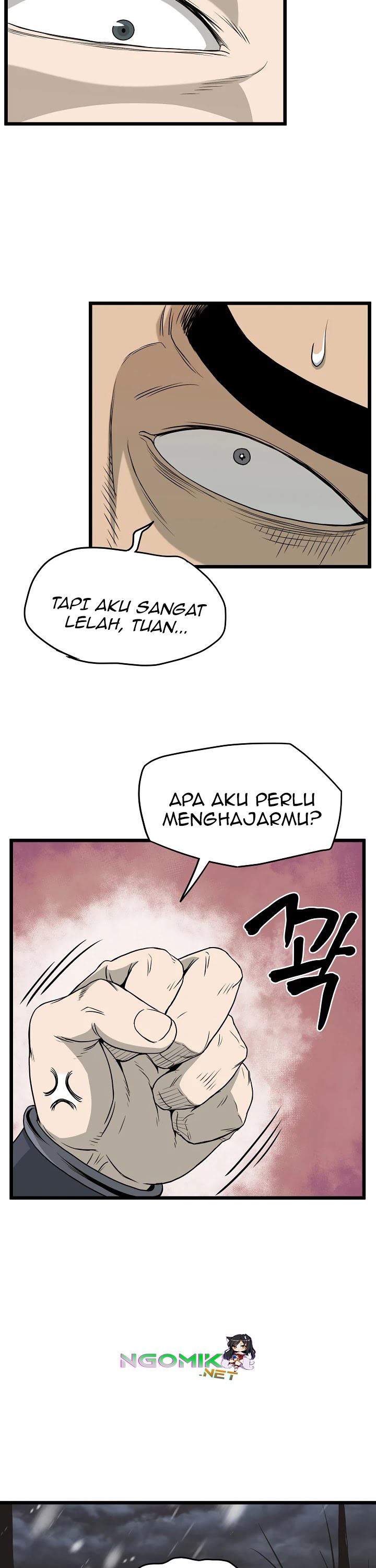 Murim Login