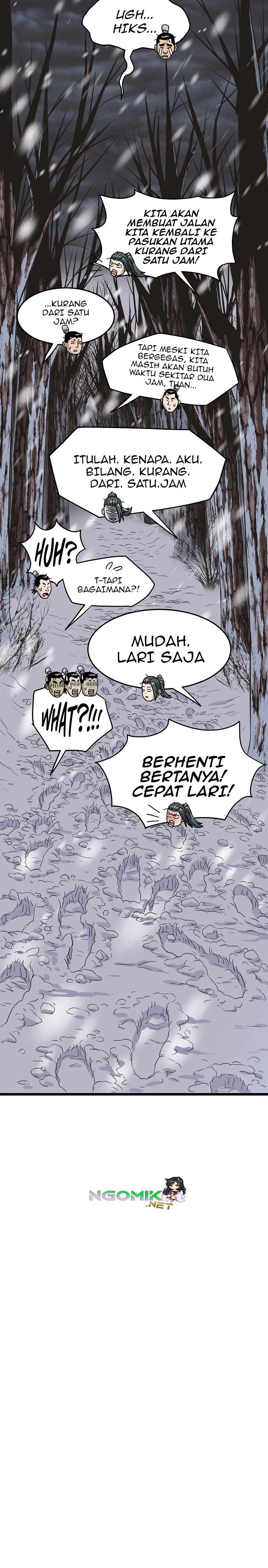 Murim Login