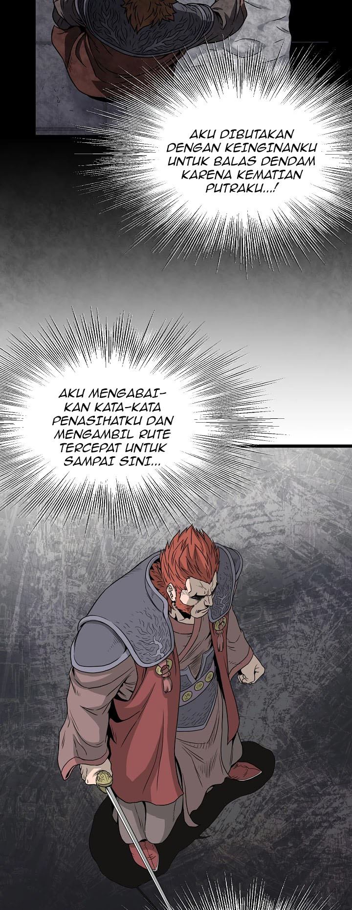 Murim Login