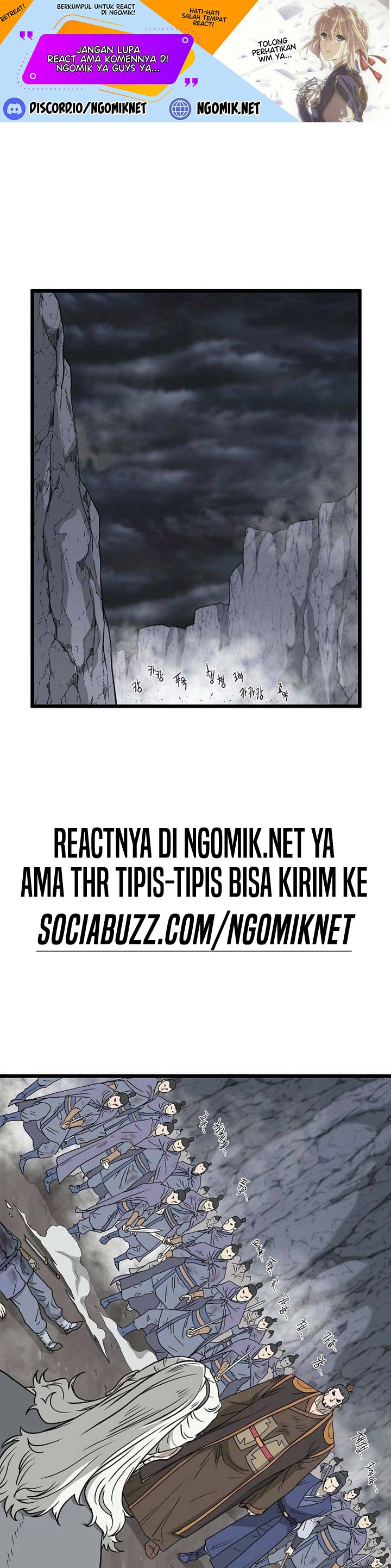 Murim Login