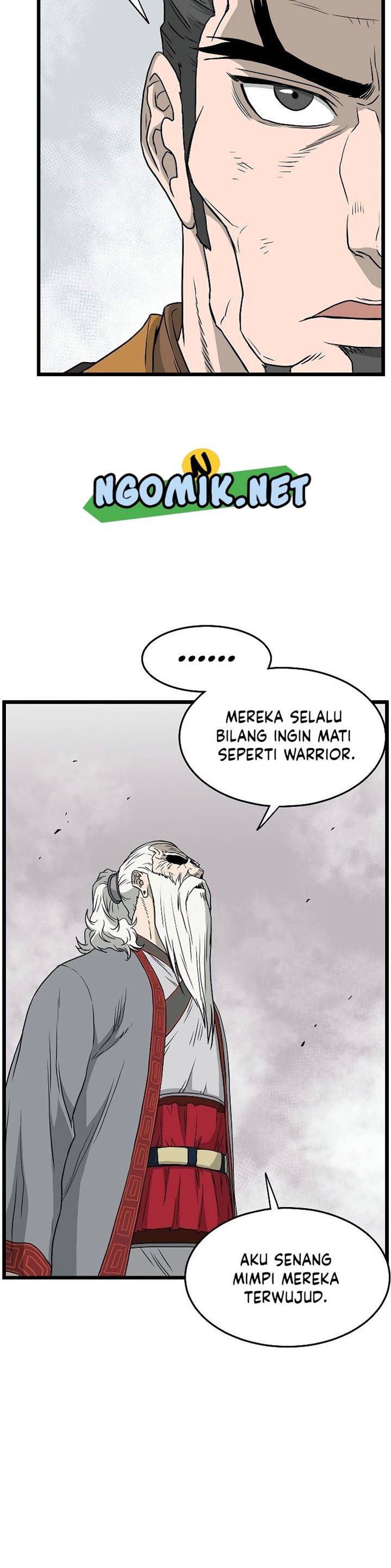 Murim Login