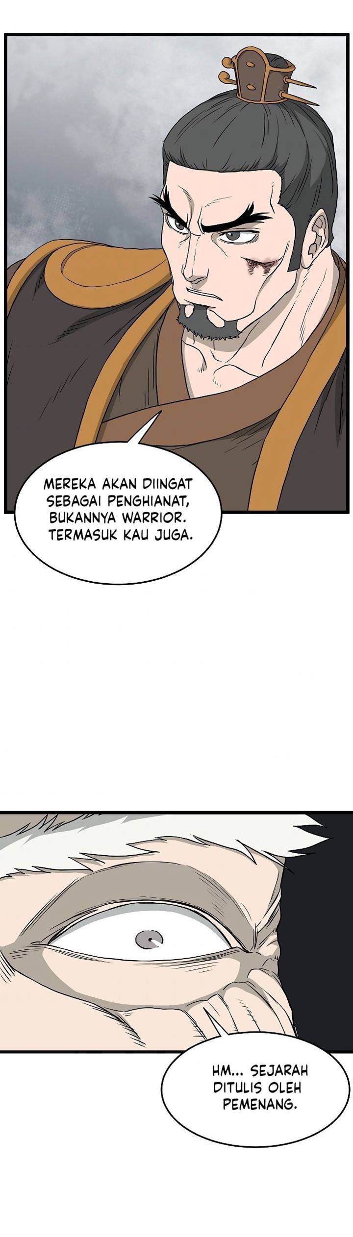 Murim Login