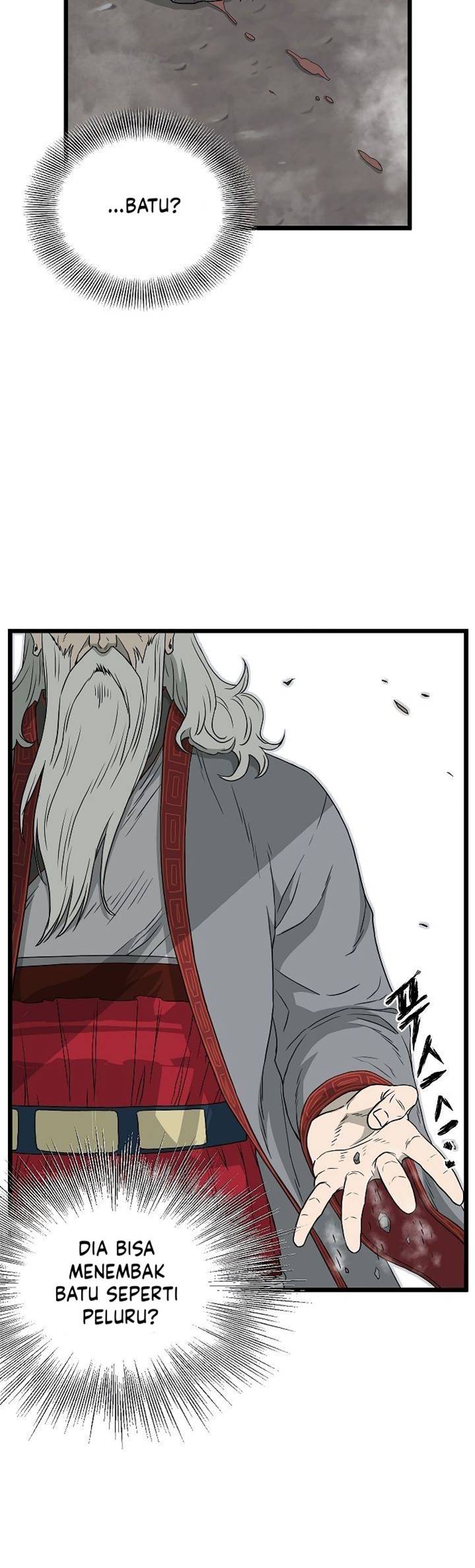 Murim Login