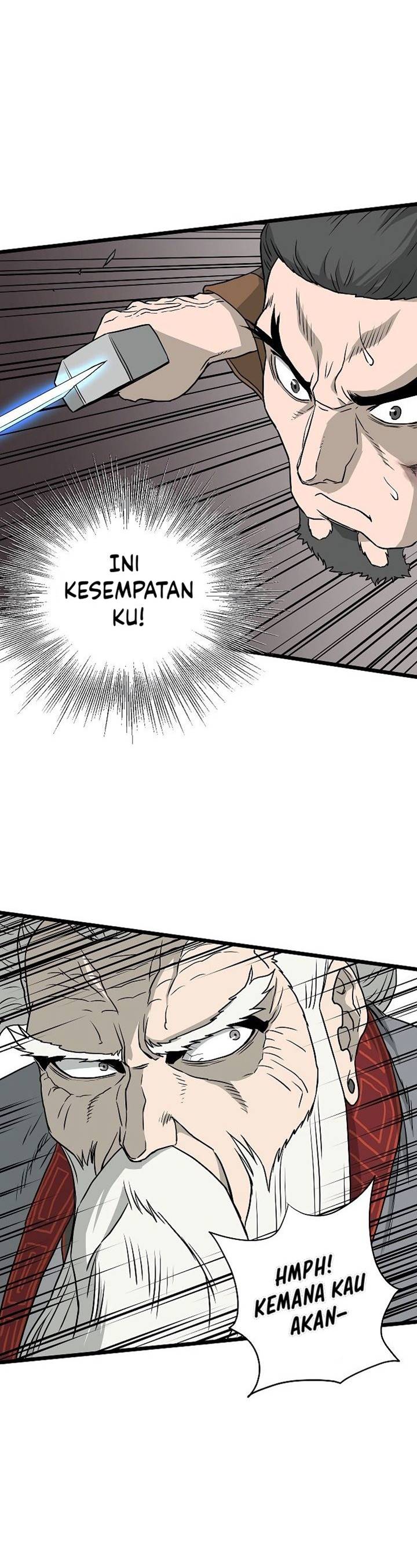 Murim Login