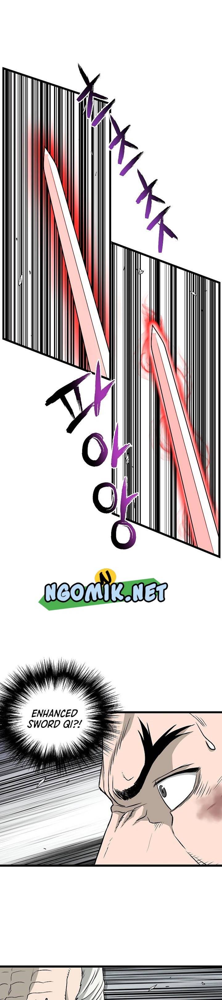 Murim Login