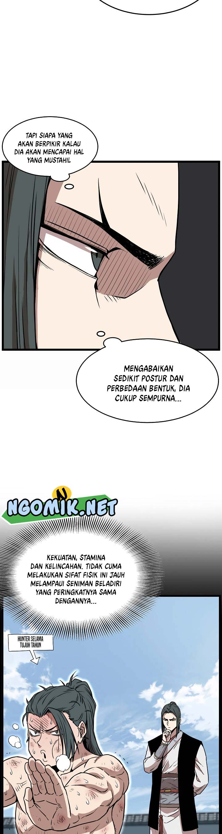 Murim Login