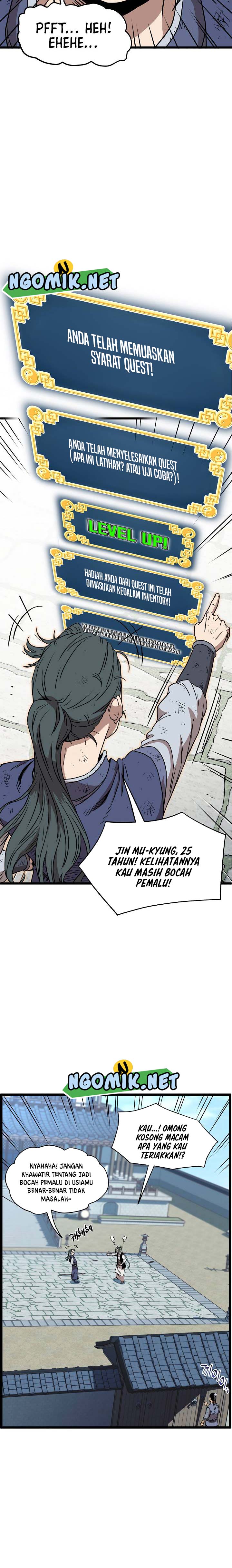 Murim Login
