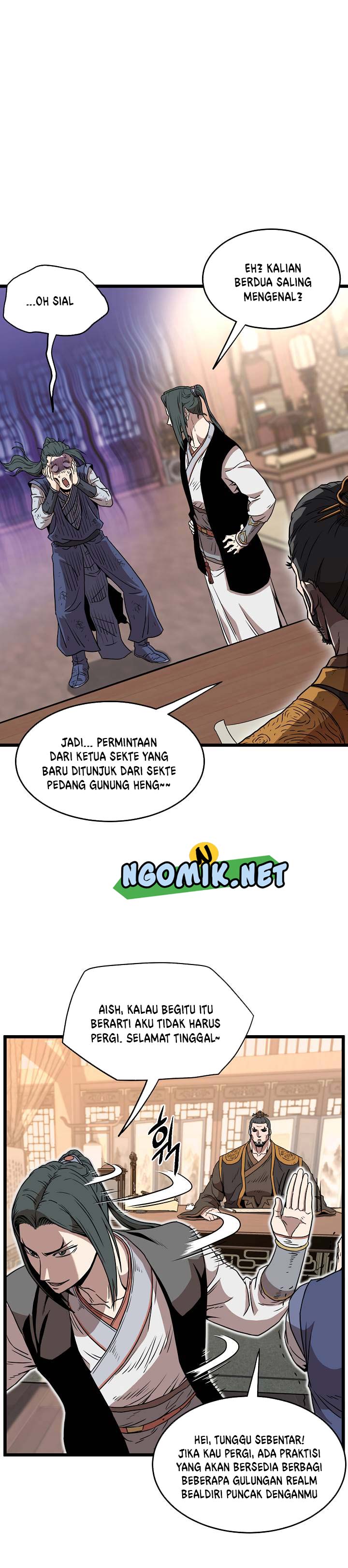 Murim Login