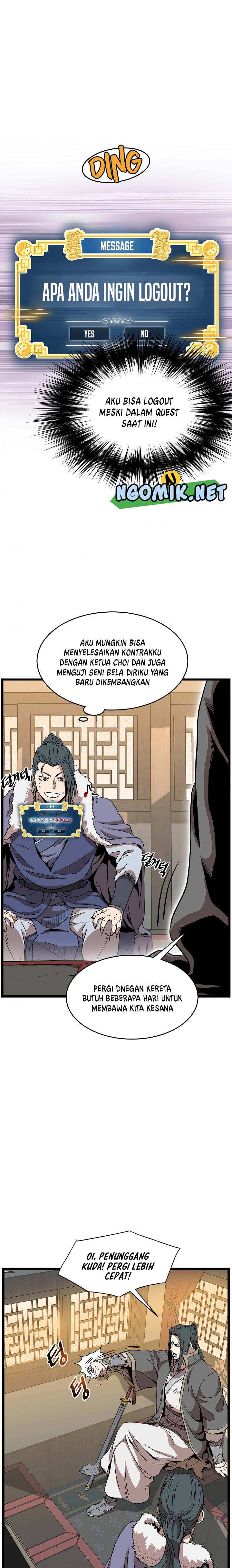 Murim Login