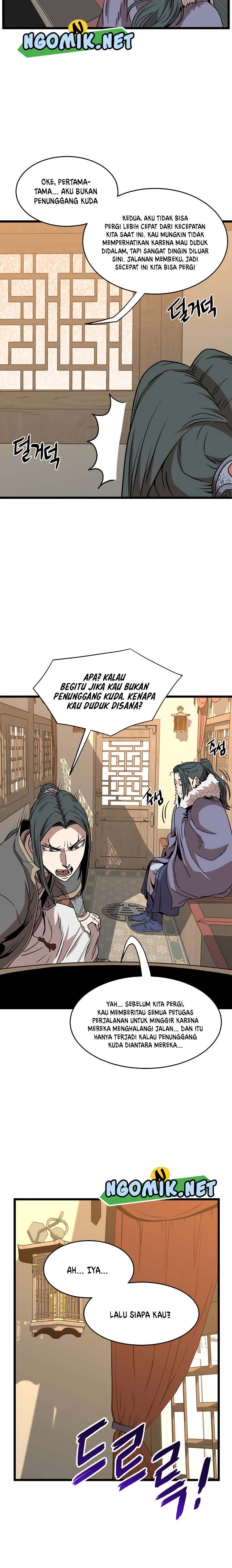Murim Login