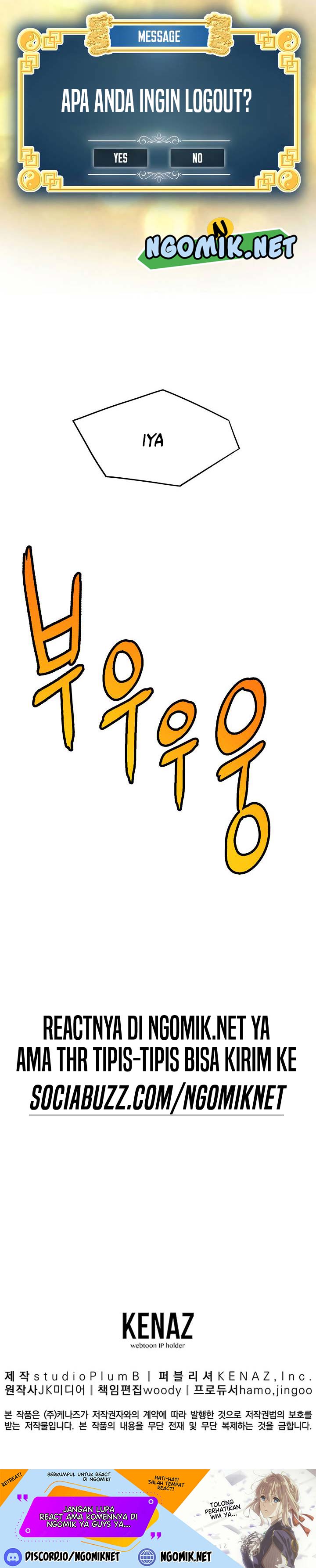 Murim Login