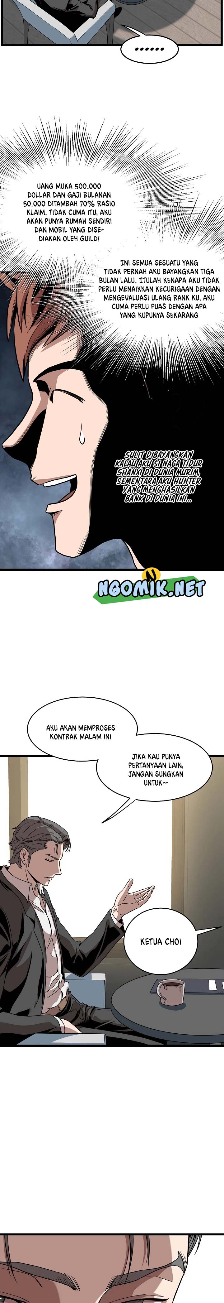 Murim Login