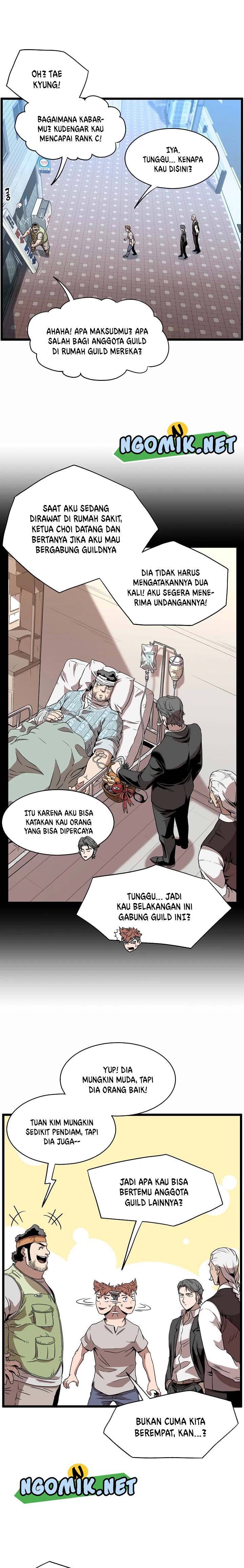 Murim Login