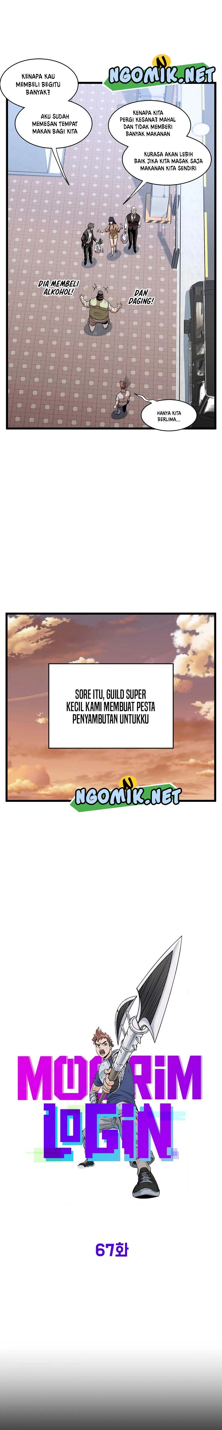 Murim Login