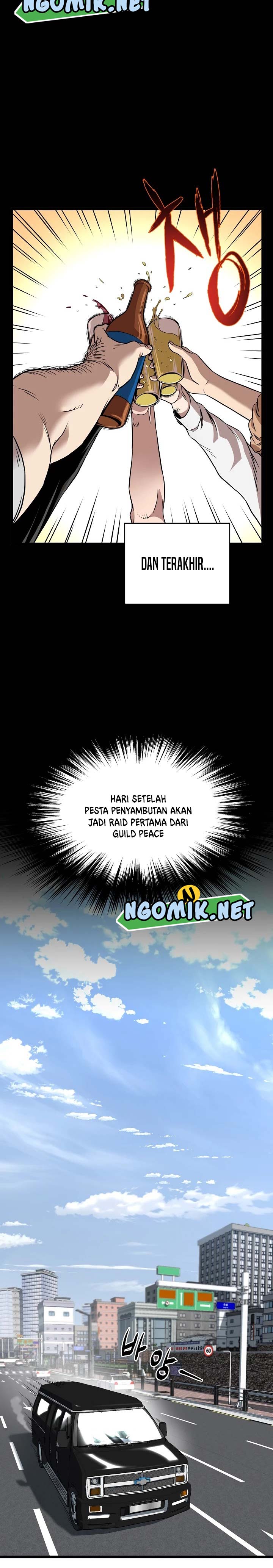 Murim Login