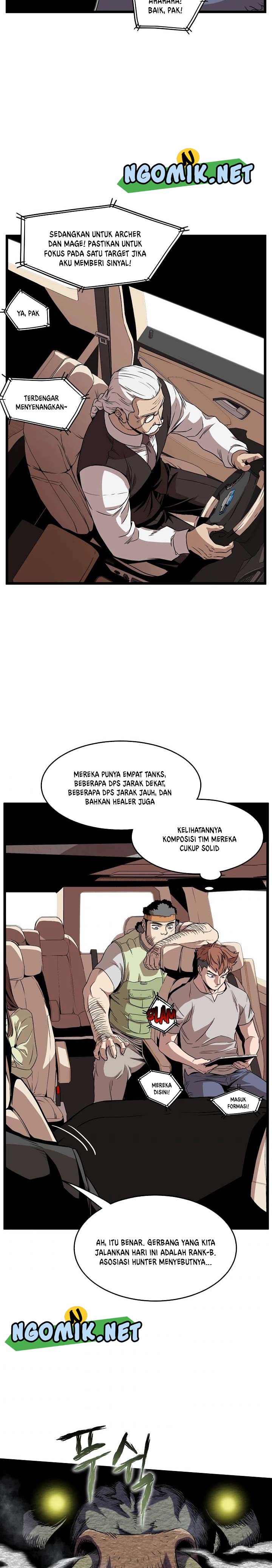 Murim Login