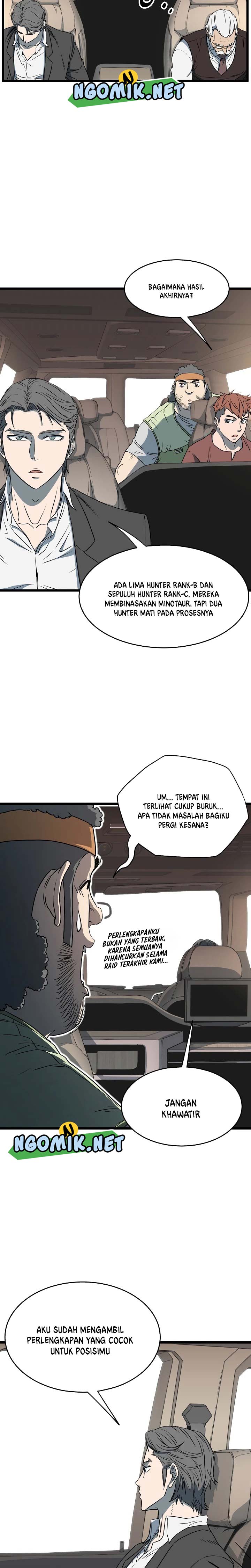 Murim Login