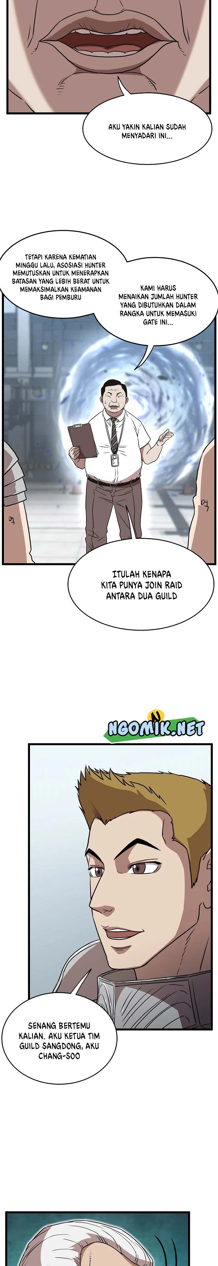 Murim Login