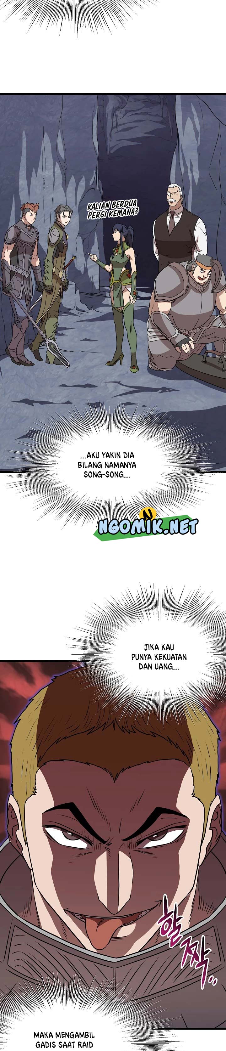 Murim Login