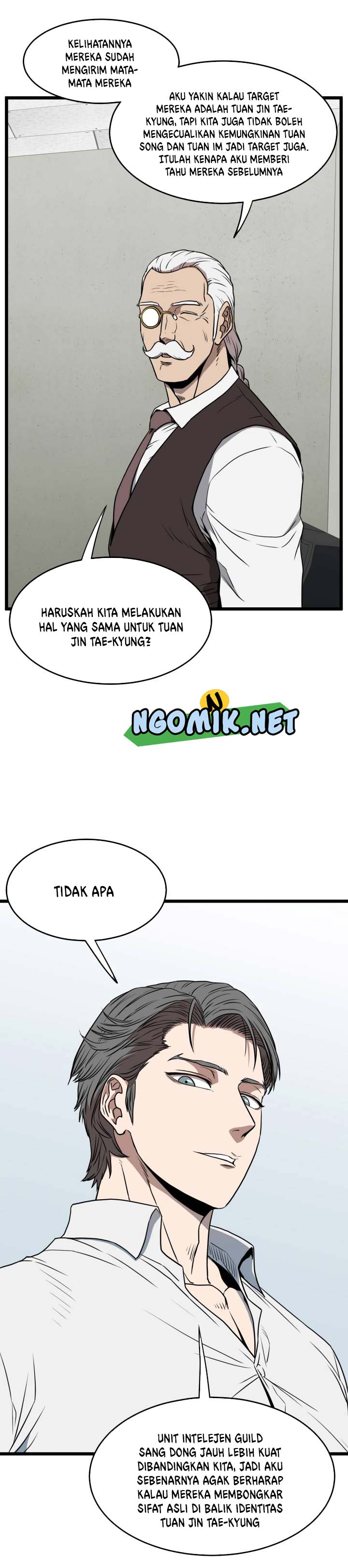 Murim Login