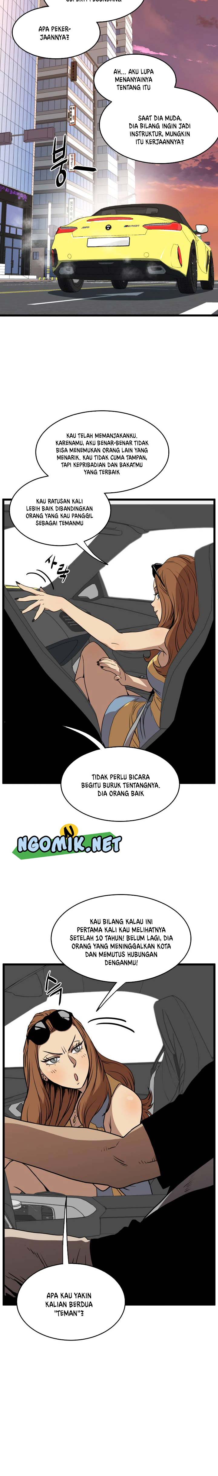 Murim Login