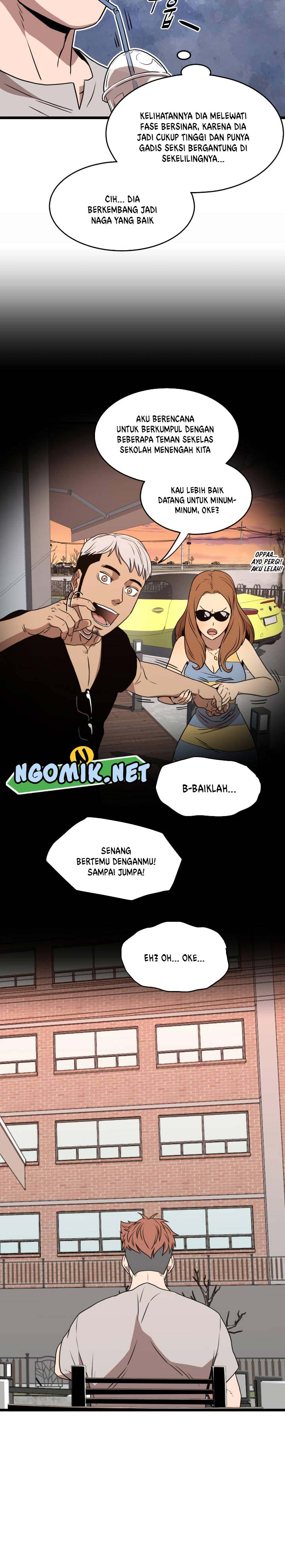 Murim Login