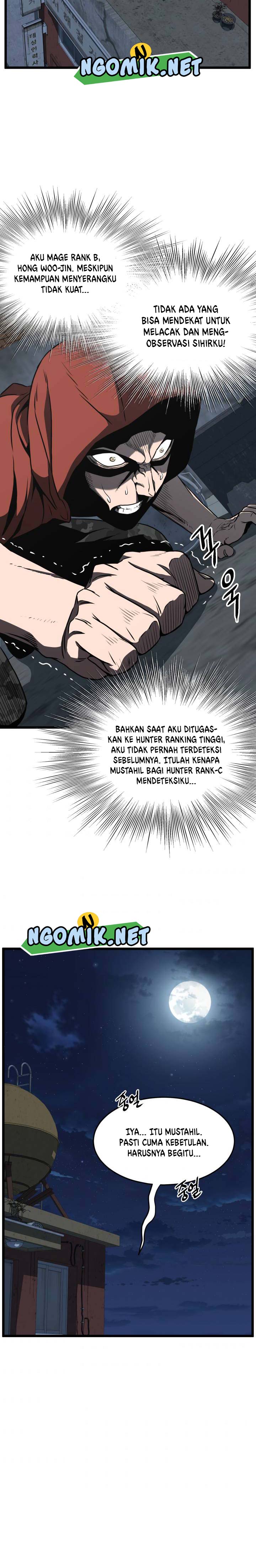 Murim Login