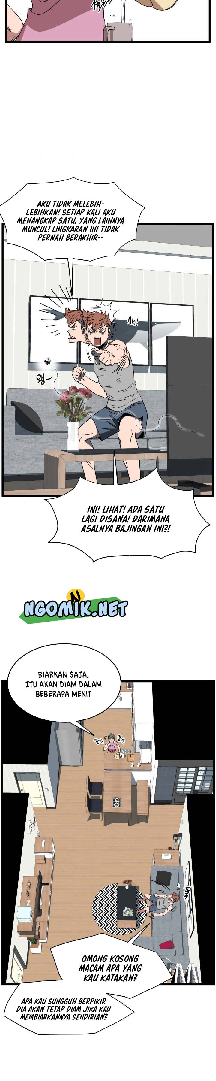 Murim Login