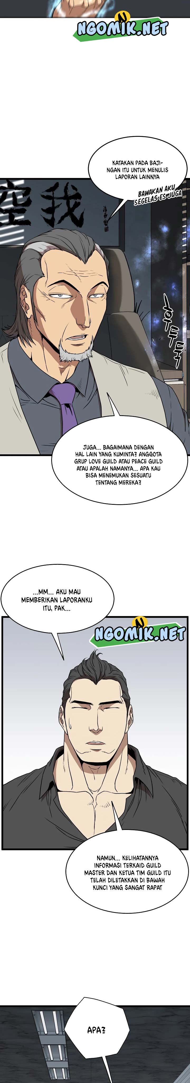 Murim Login