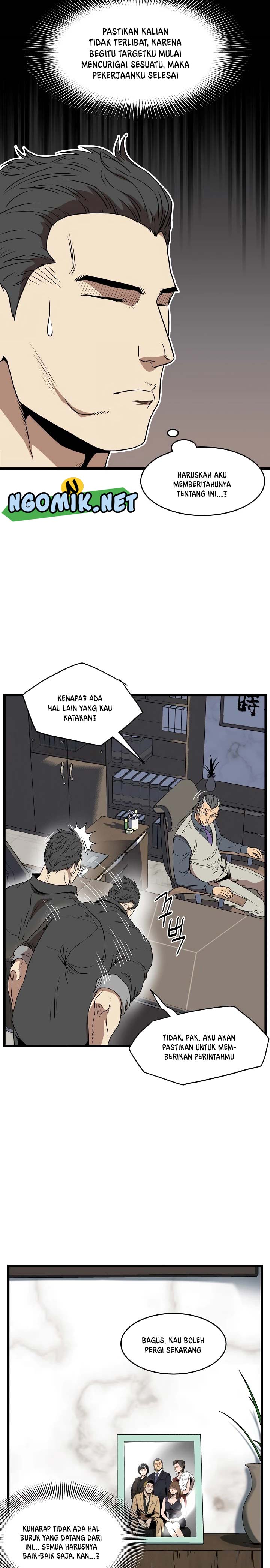 Murim Login