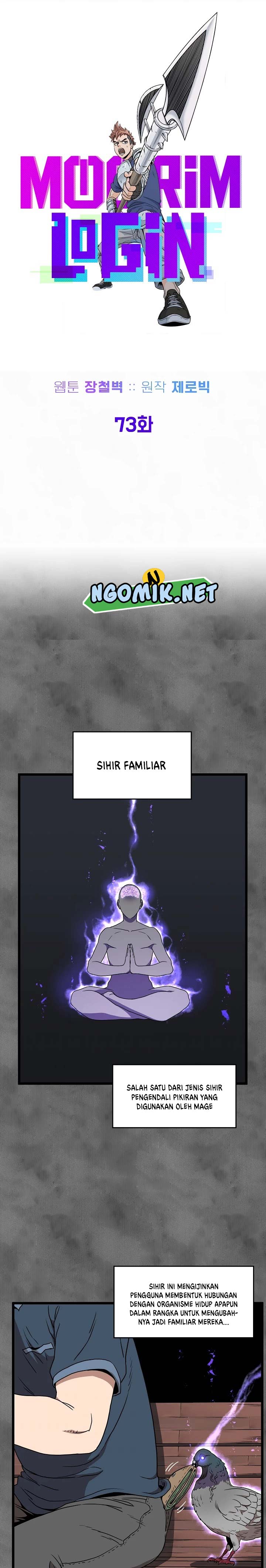Murim Login