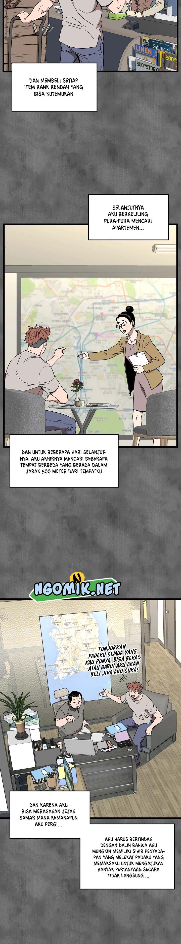 Murim Login