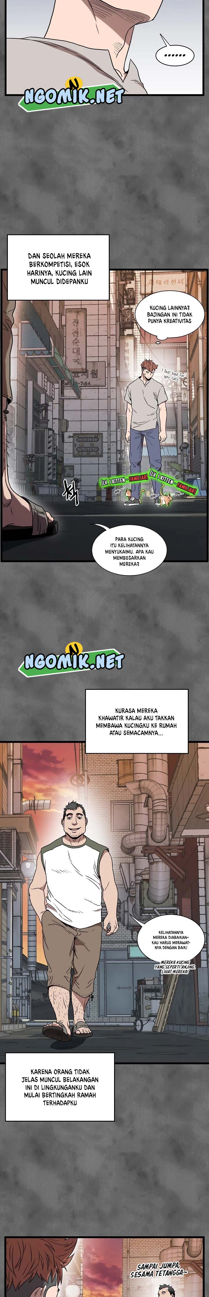 Murim Login