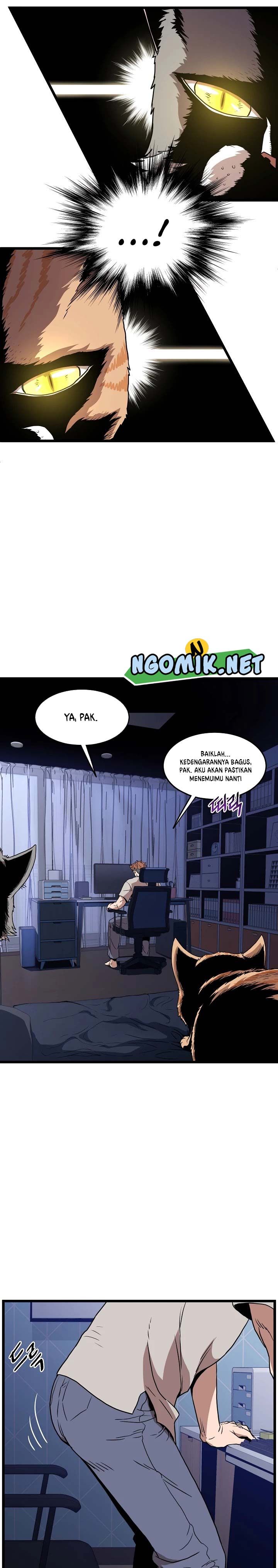 Murim Login