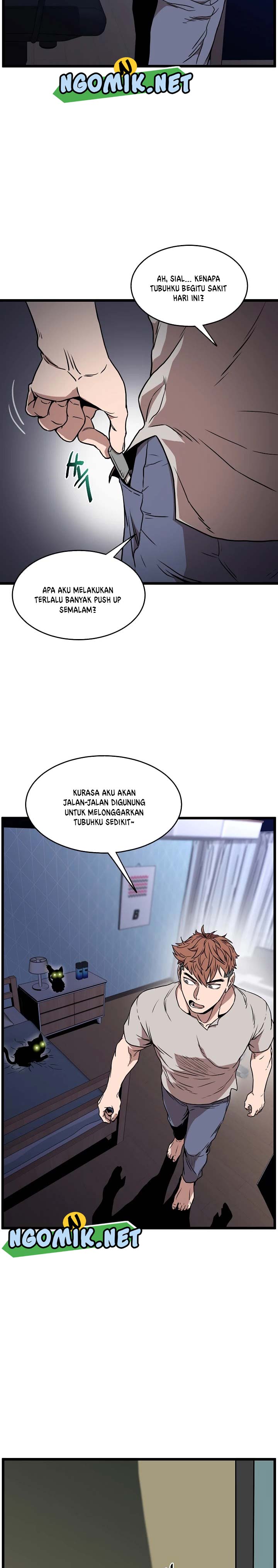 Murim Login