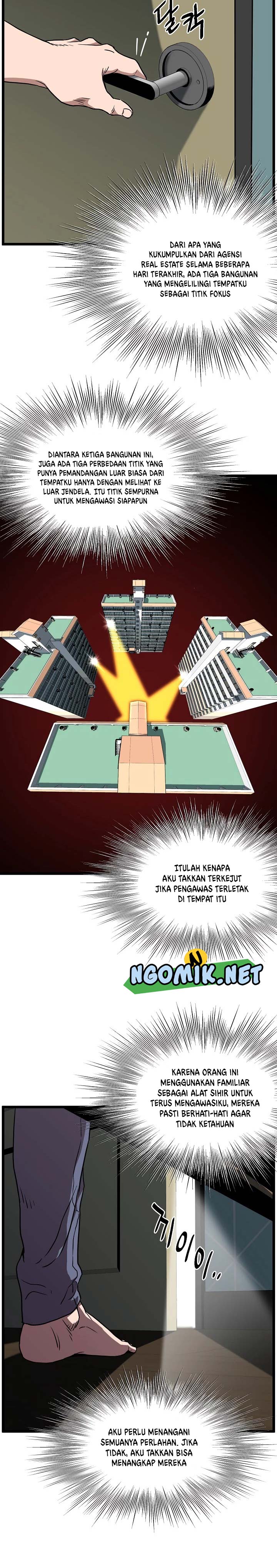 Murim Login