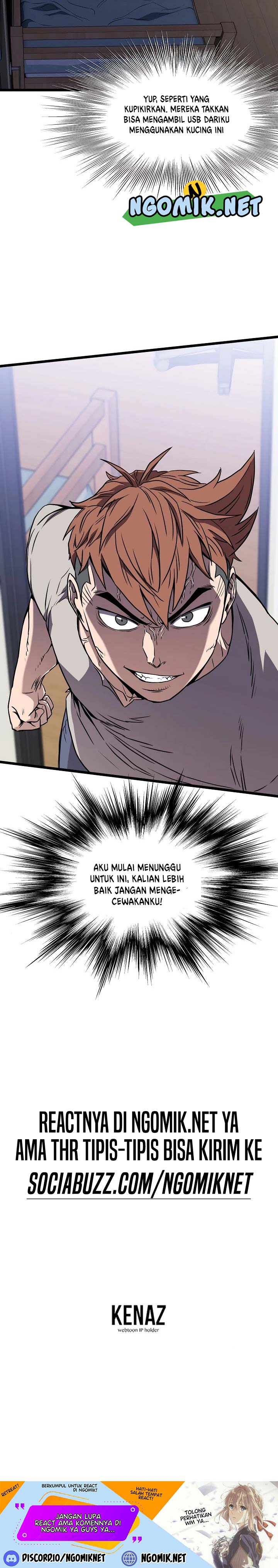 Murim Login