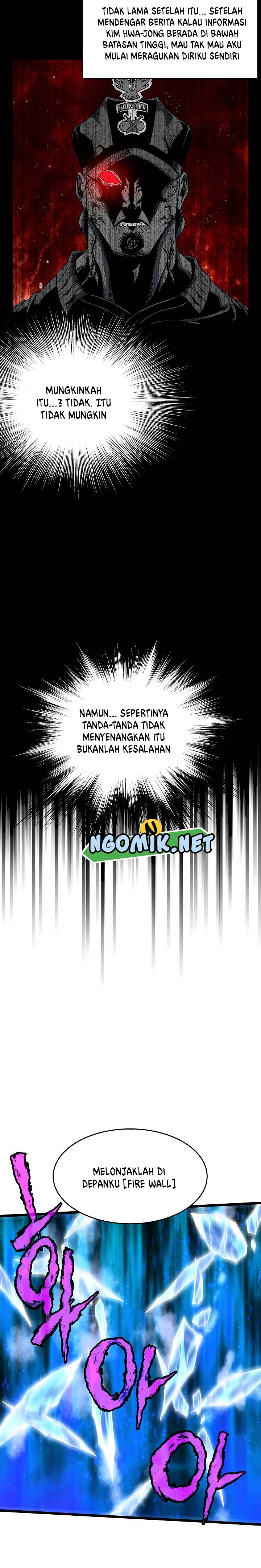 Murim Login