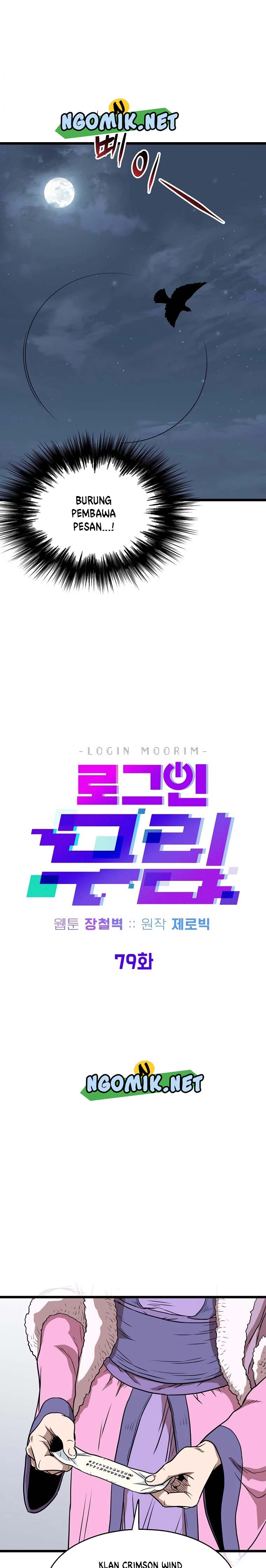 Murim Login