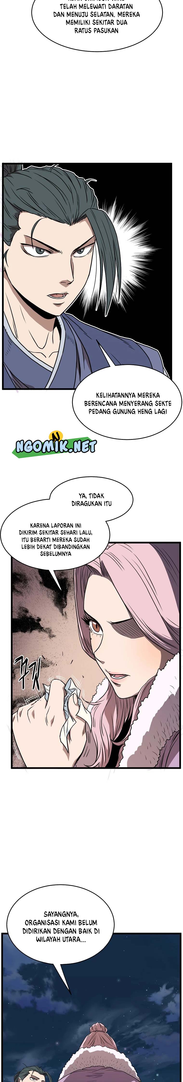 Murim Login