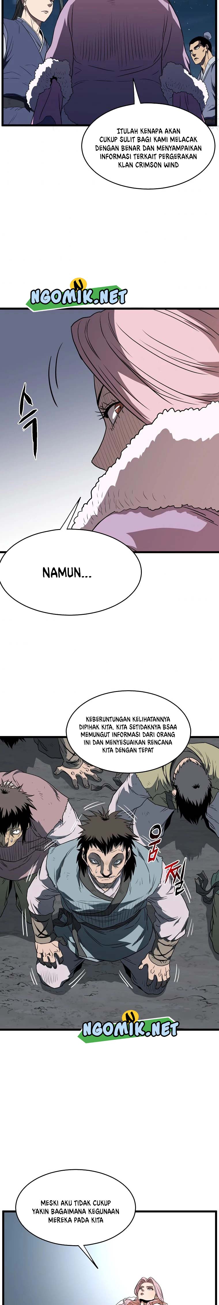 Murim Login