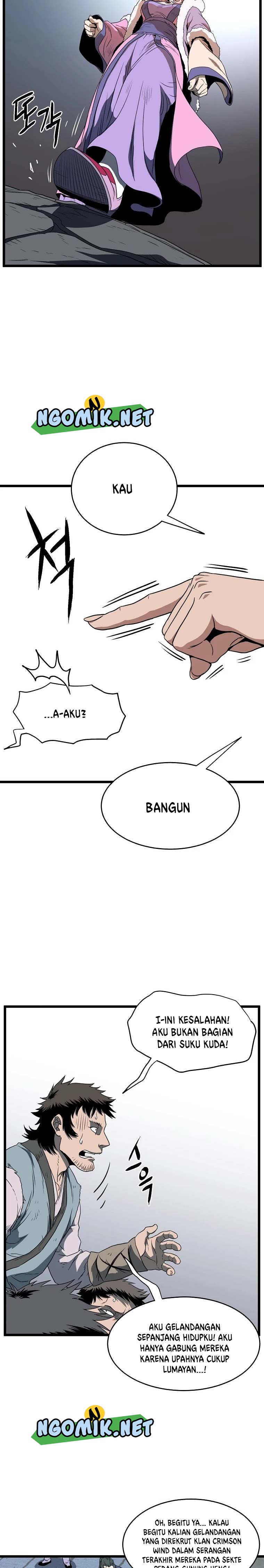 Murim Login