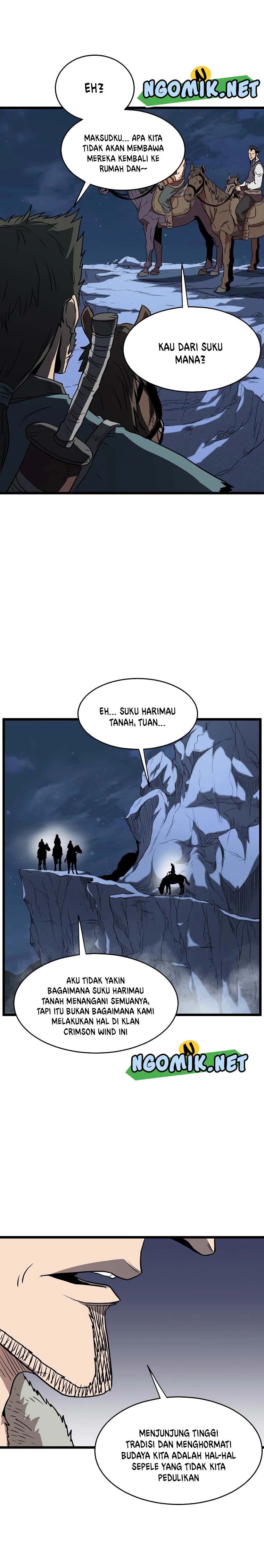 Murim Login