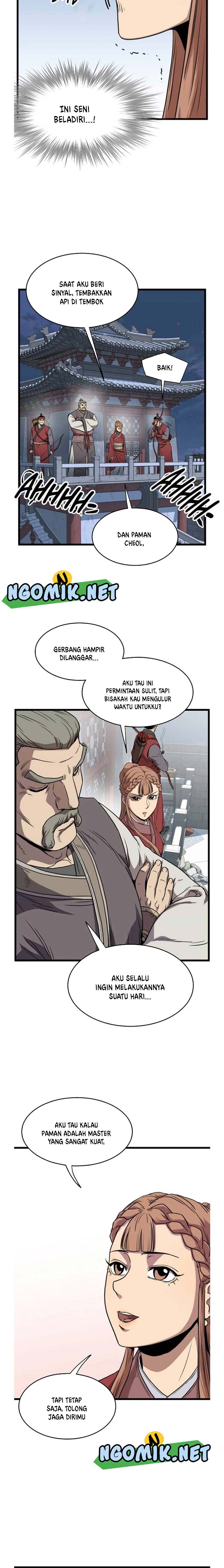 Murim Login